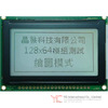 GFE128064F-FPFE-06 Image